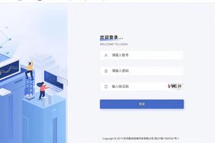 雷竞技app下载网页版截图3